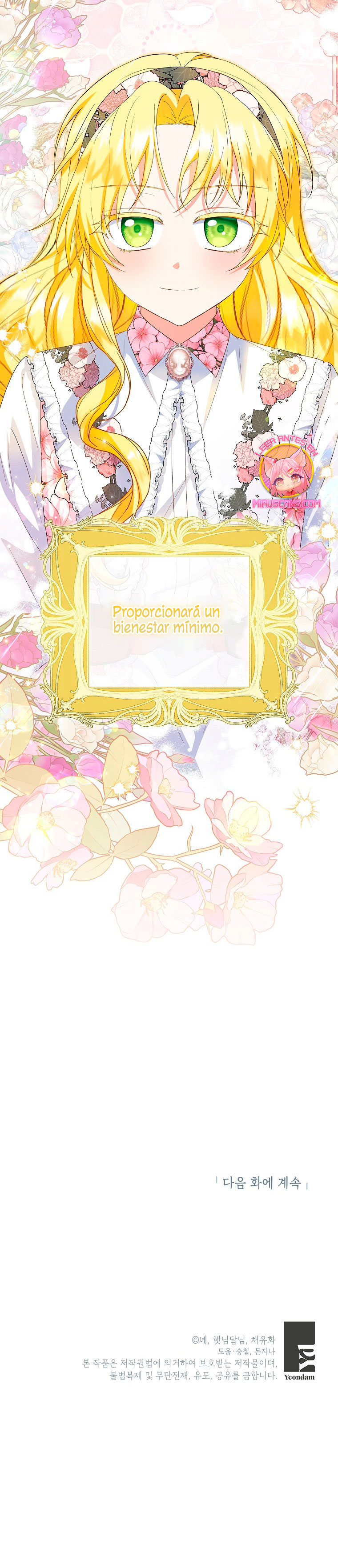 La futura nuera se prepara para la adopción Capítulo 60 - Page 33