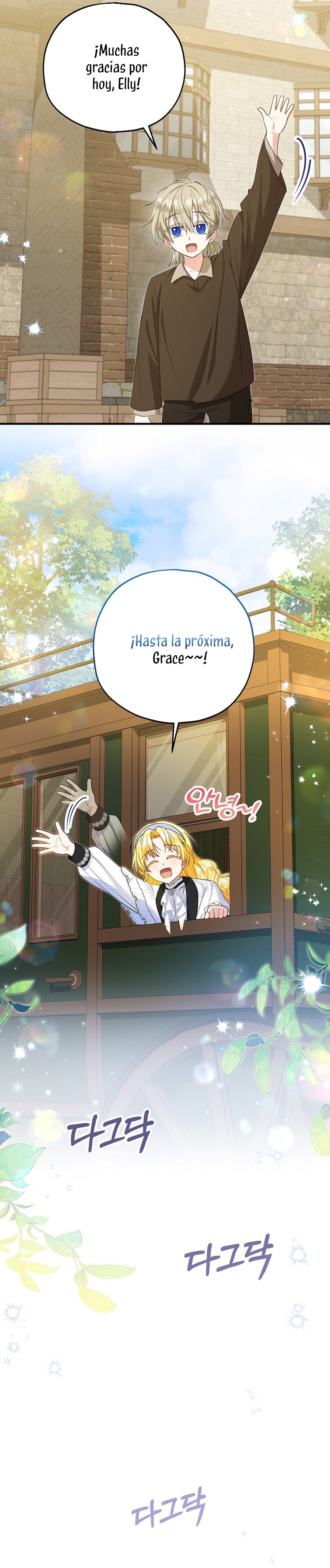 La futura nuera se prepara para la adopción Capítulo 61 - Page 30