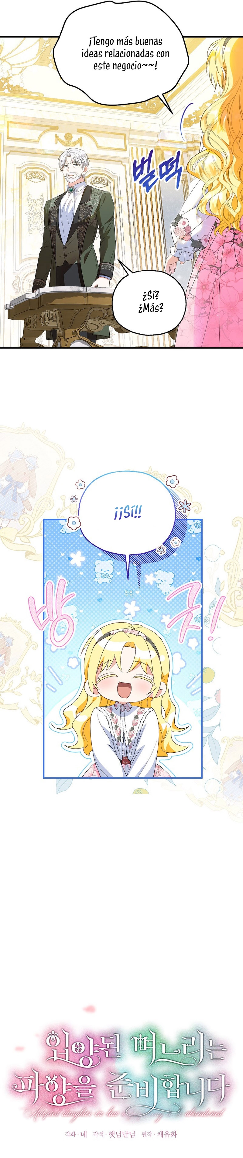 La futura nuera se prepara para la adopción Capítulo 61 - Page 5