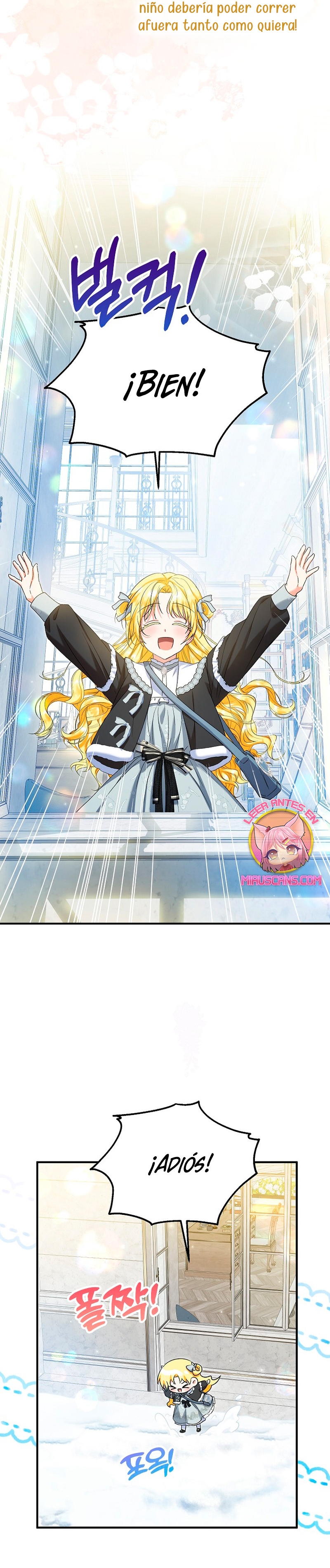 La futura nuera se prepara para la adopción Capítulo 63 - Page 12