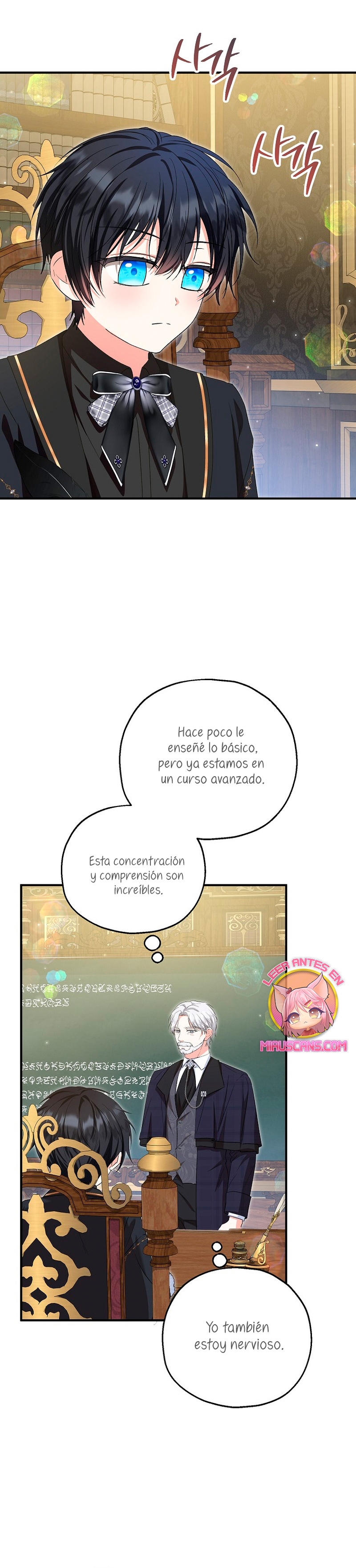 La futura nuera se prepara para la adopción Capítulo 63 - Page 15