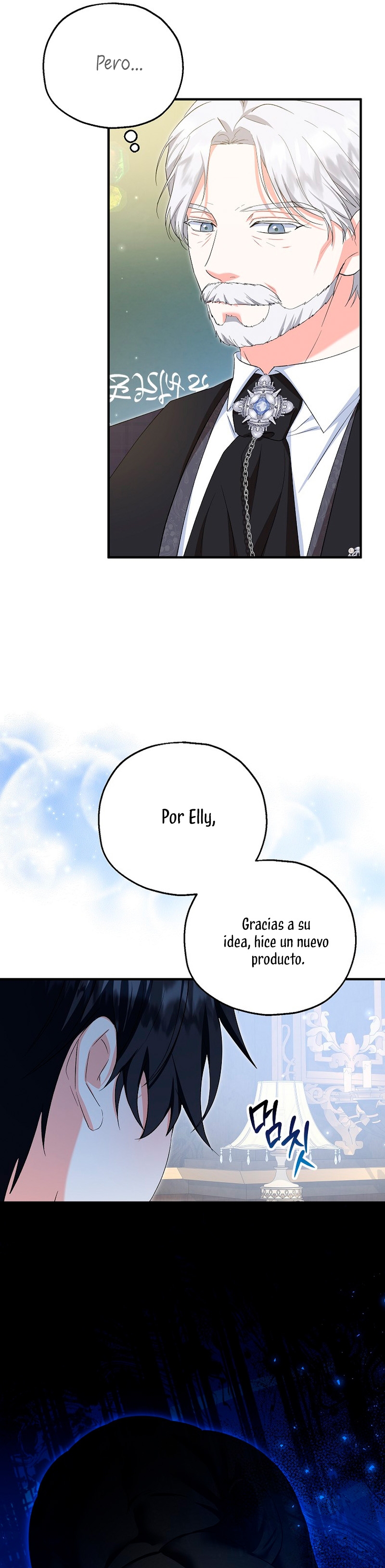 La futura nuera se prepara para la adopción Capítulo 63 - Page 16