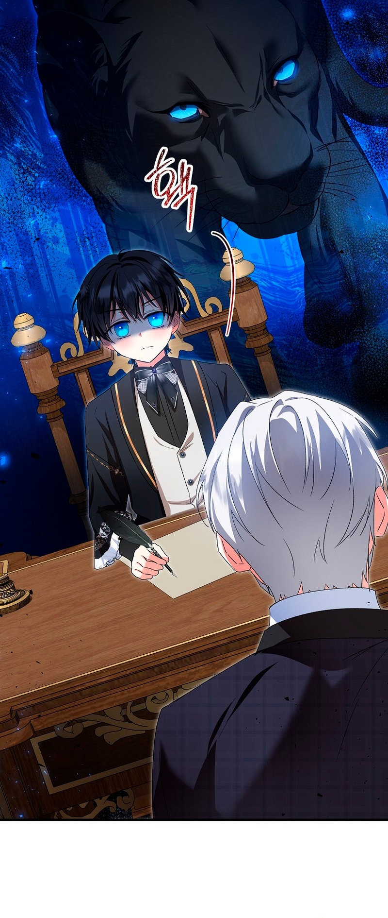 La futura nuera se prepara para la adopción Capítulo 63 - Page 17