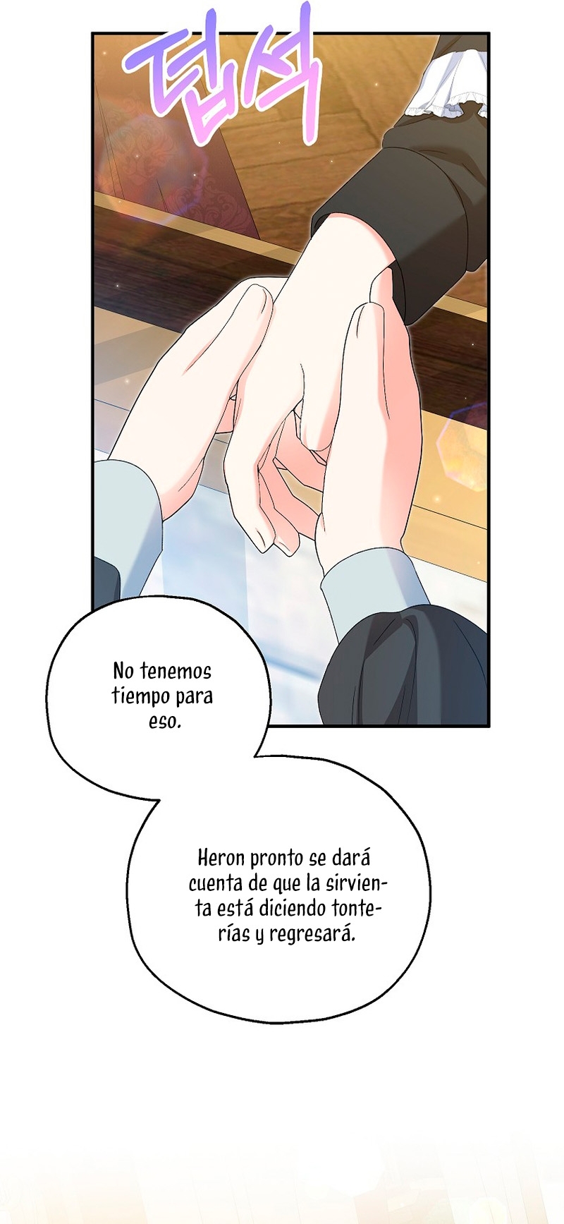 La futura nuera se prepara para la adopción Capítulo 63 - Page 32