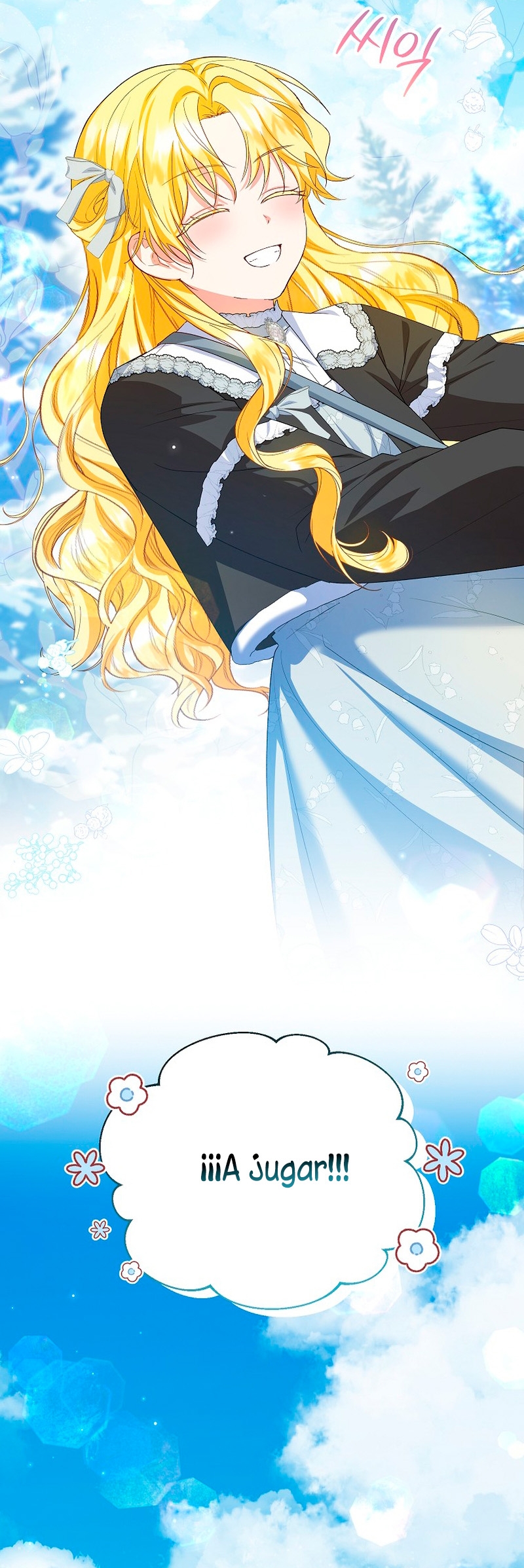 La futura nuera se prepara para la adopción Capítulo 63 - Page 34