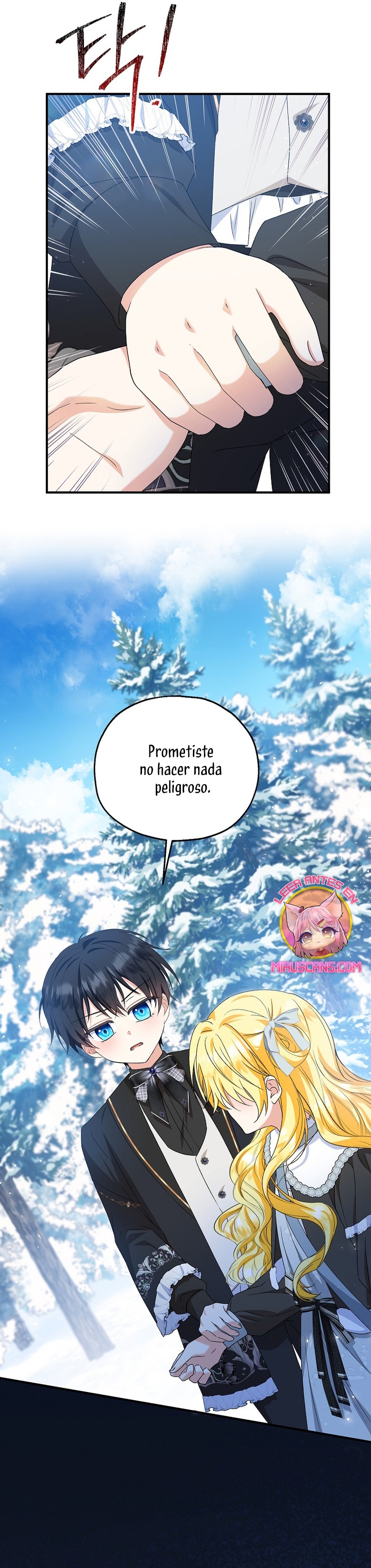 La futura nuera se prepara para la adopción Capítulo 64 - Page 16