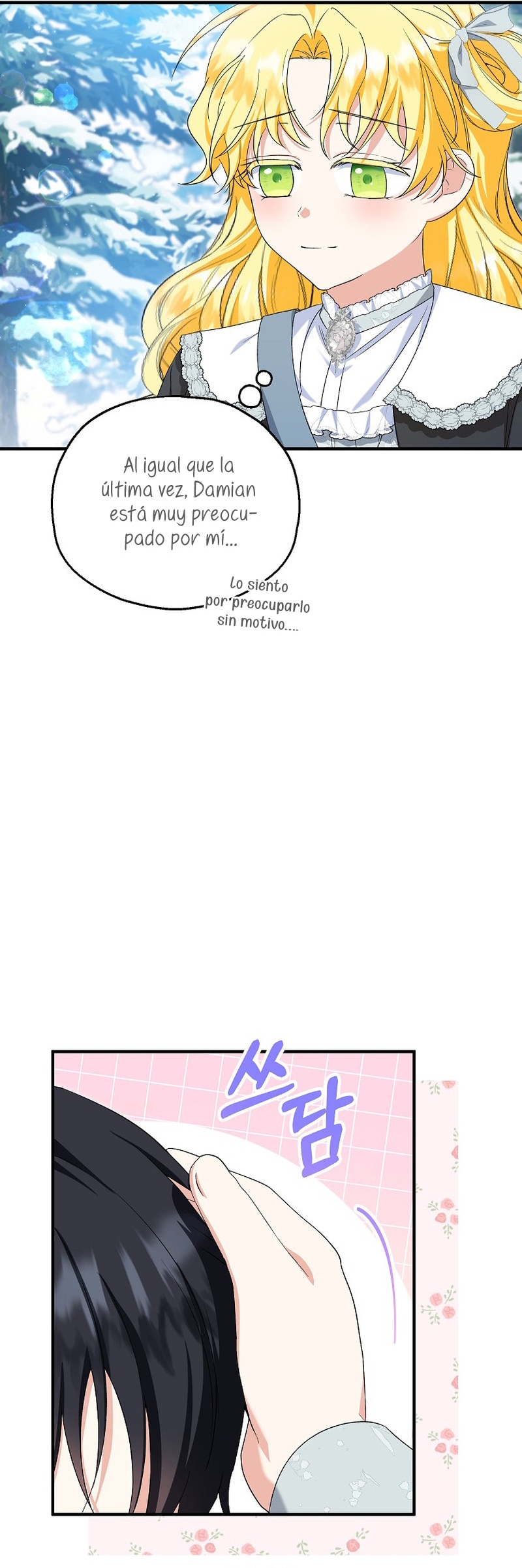 La futura nuera se prepara para la adopción Capítulo 64 - Page 18