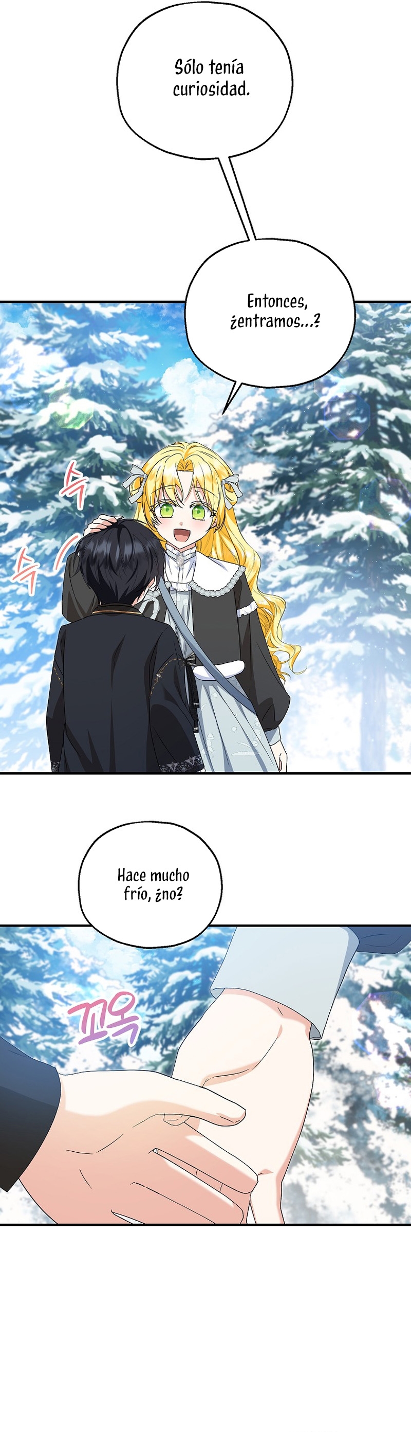 La futura nuera se prepara para la adopción Capítulo 64 - Page 19