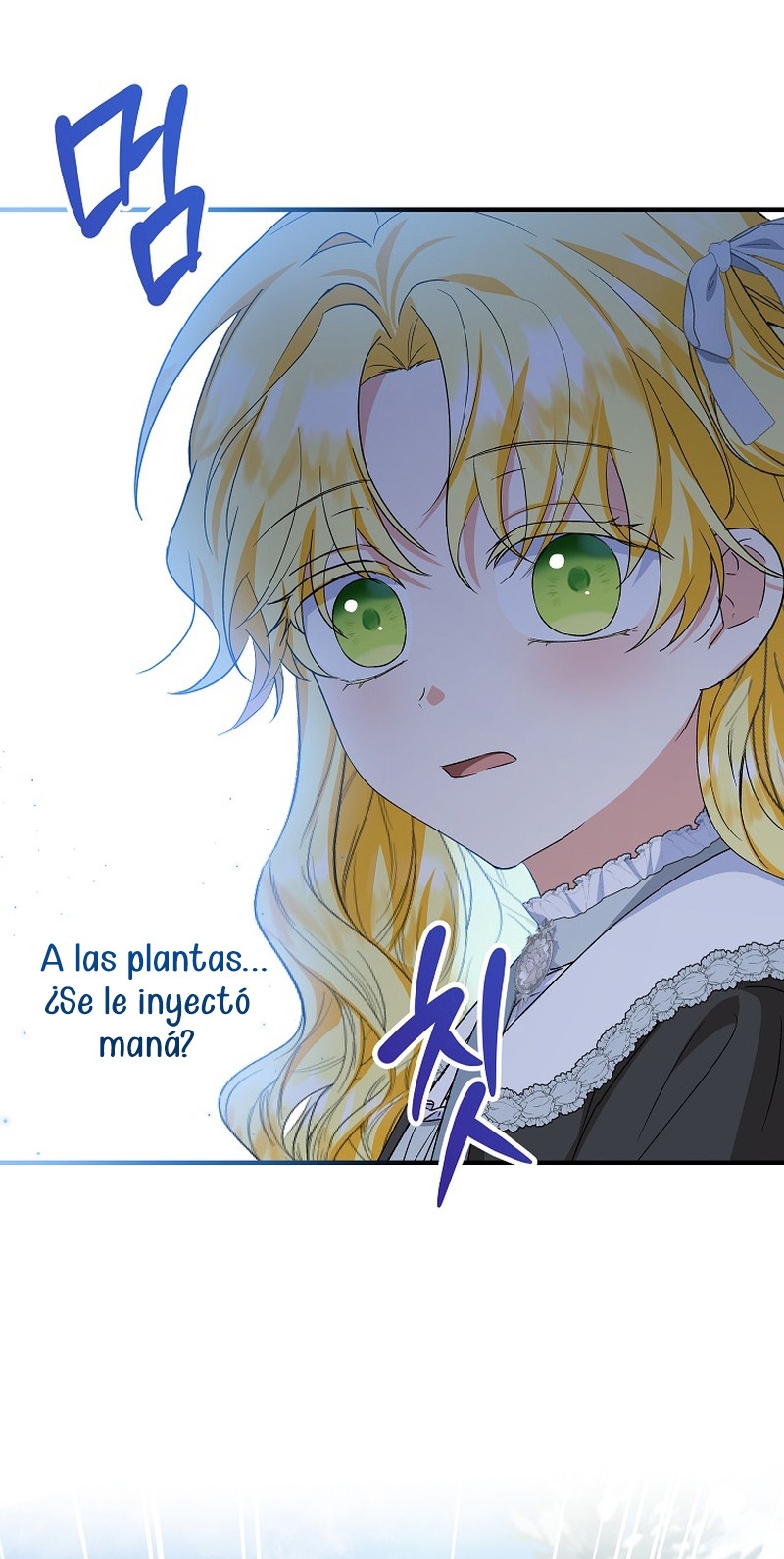 La futura nuera se prepara para la adopción Capítulo 64 - Page 23