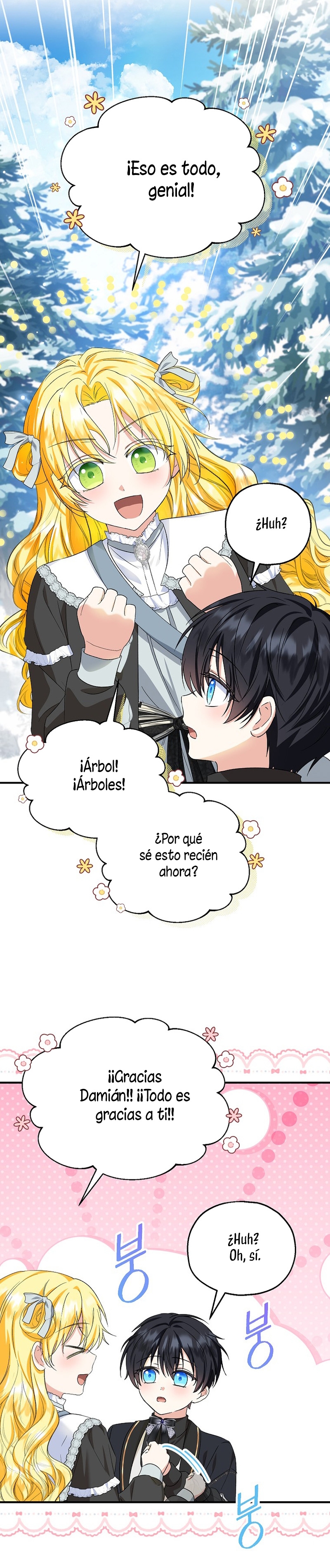 La futura nuera se prepara para la adopción Capítulo 64 - Page 24