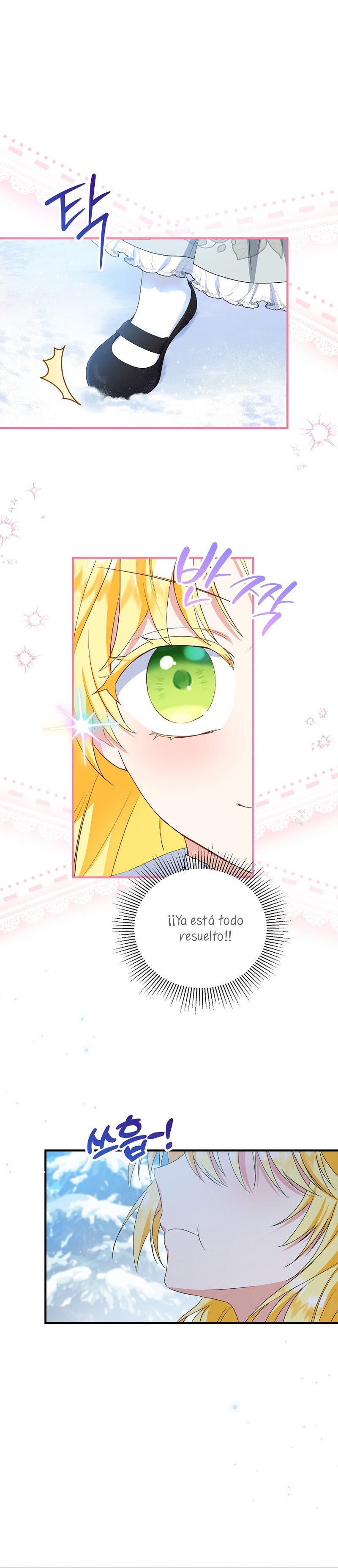 La futura nuera se prepara para la adopción Capítulo 64 - Page 25