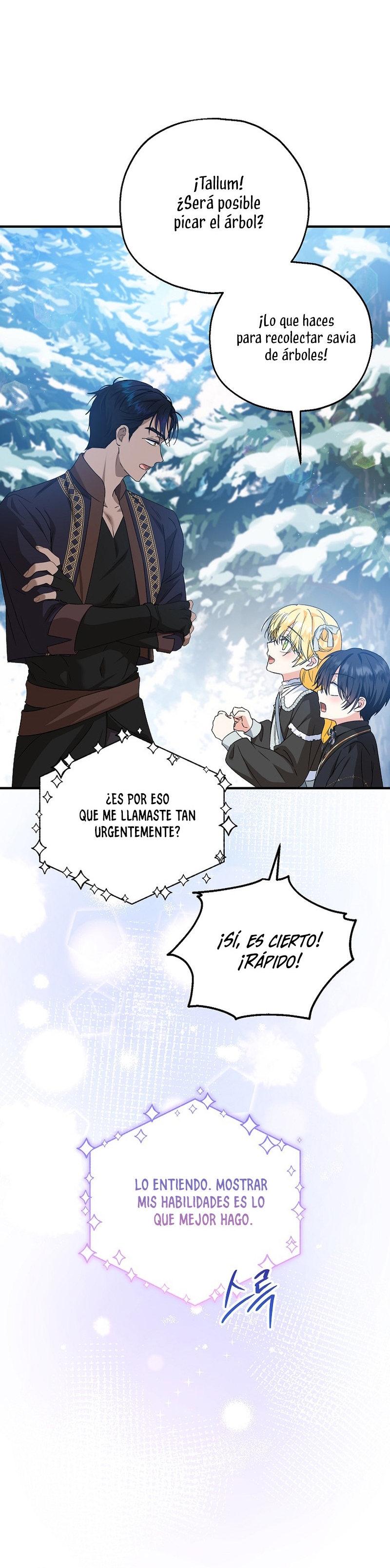 La futura nuera se prepara para la adopción Capítulo 64 - Page 29