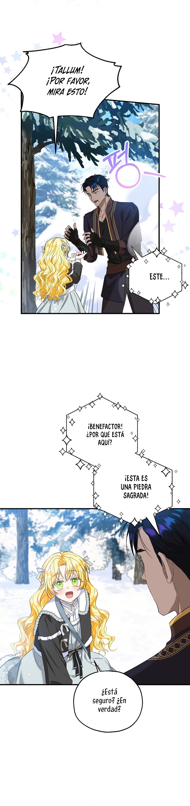 La futura nuera se prepara para la adopción Capítulo 64 - Page 32