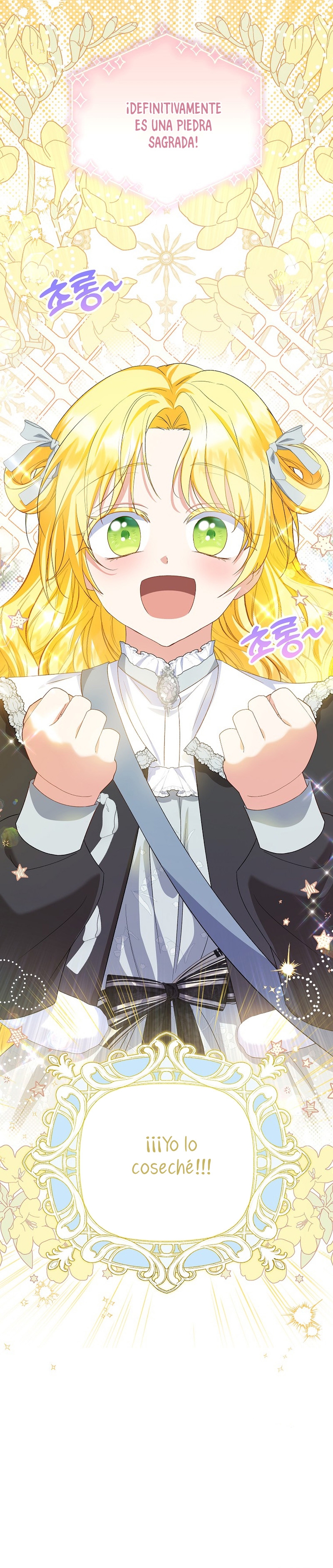 La futura nuera se prepara para la adopción Capítulo 64 - Page 34