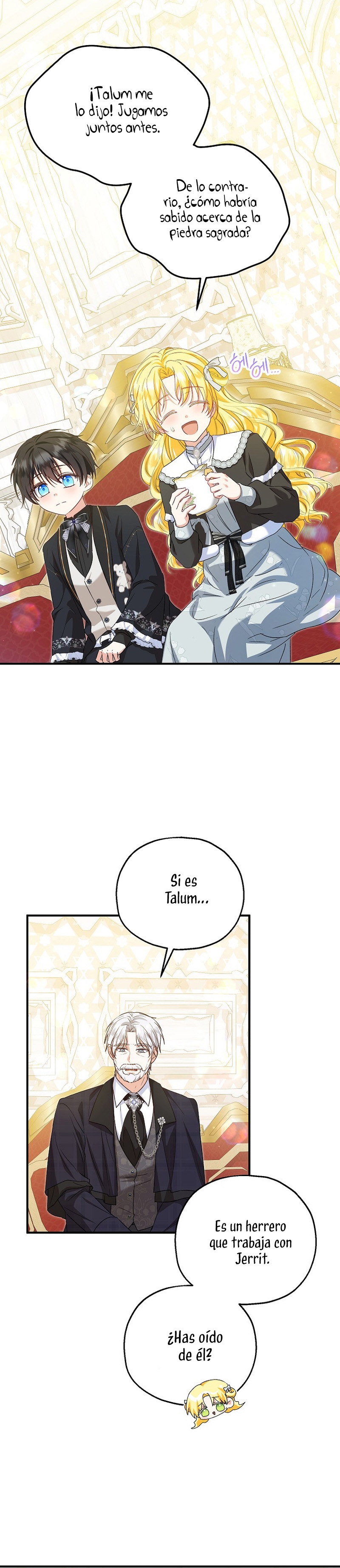 La futura nuera se prepara para la adopción Capítulo 65 - Page 15