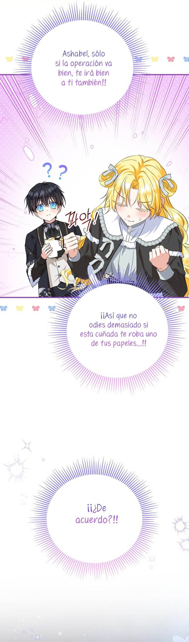 La futura nuera se prepara para la adopción Capítulo 65 - Page 20