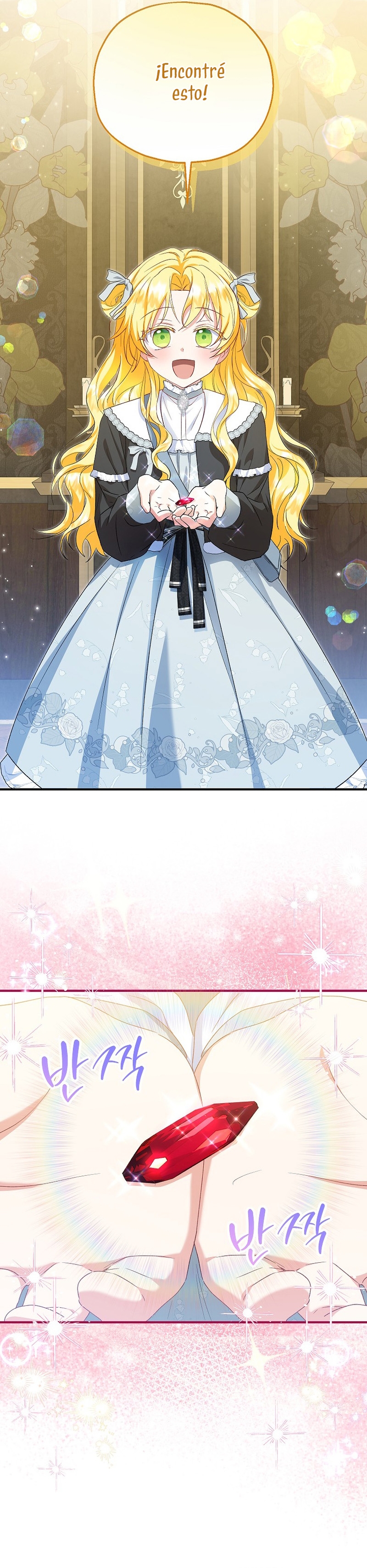 La futura nuera se prepara para la adopción Capítulo 65 - Page 6