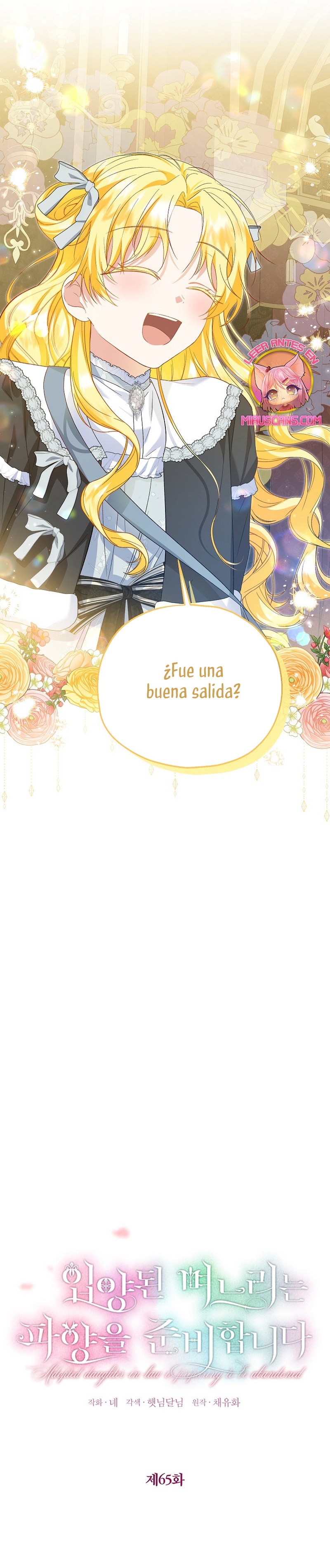 La futura nuera se prepara para la adopción Capítulo 65 - Page 8