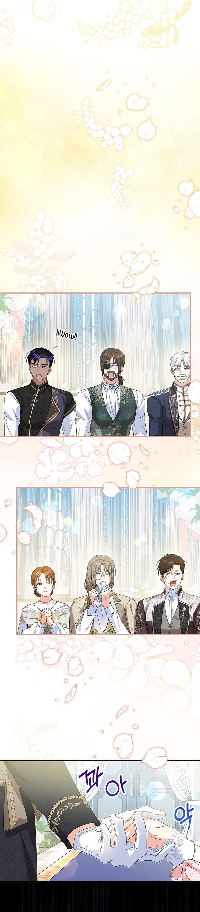 La futura nuera se prepara para la adopción Capítulo 66 - Page 21