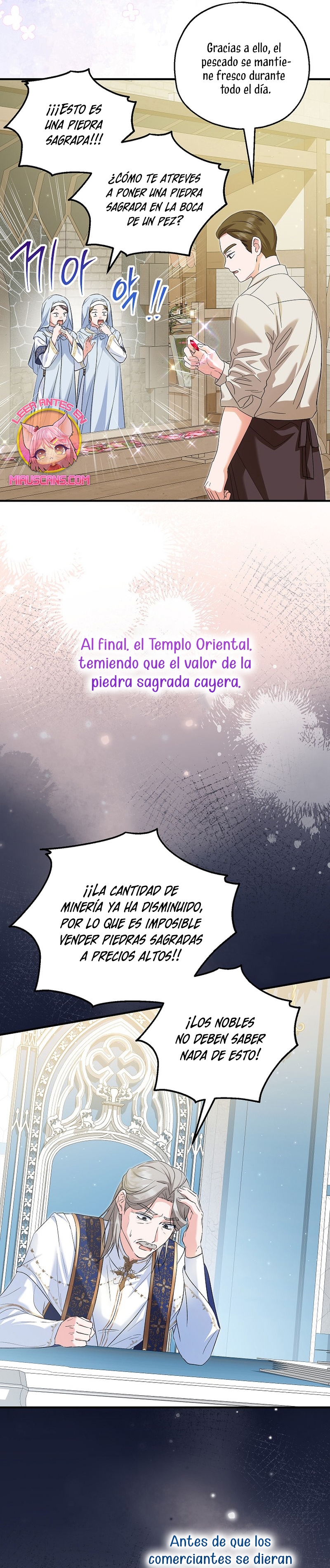 La futura nuera se prepara para la adopción Capítulo 66 - Page 4