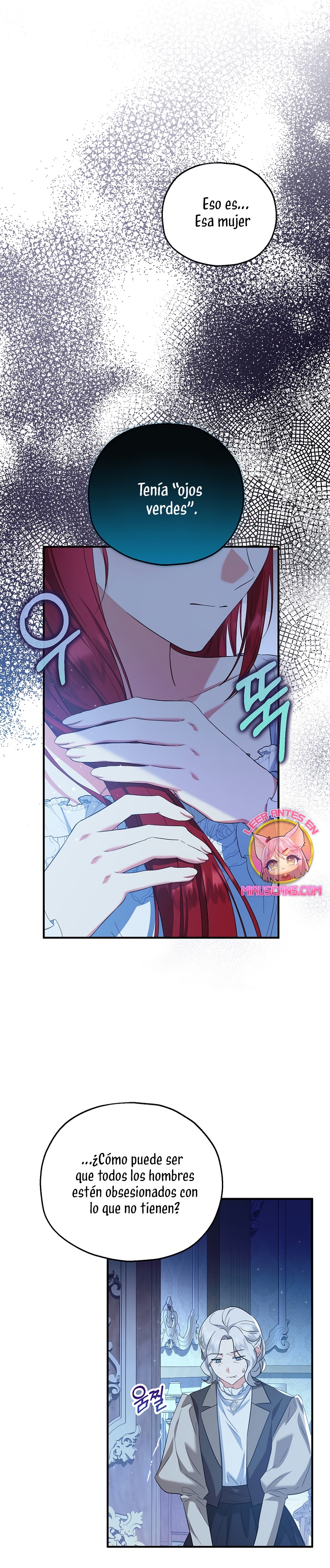 La futura nuera se prepara para la adopción Capítulo 67 - Page 32