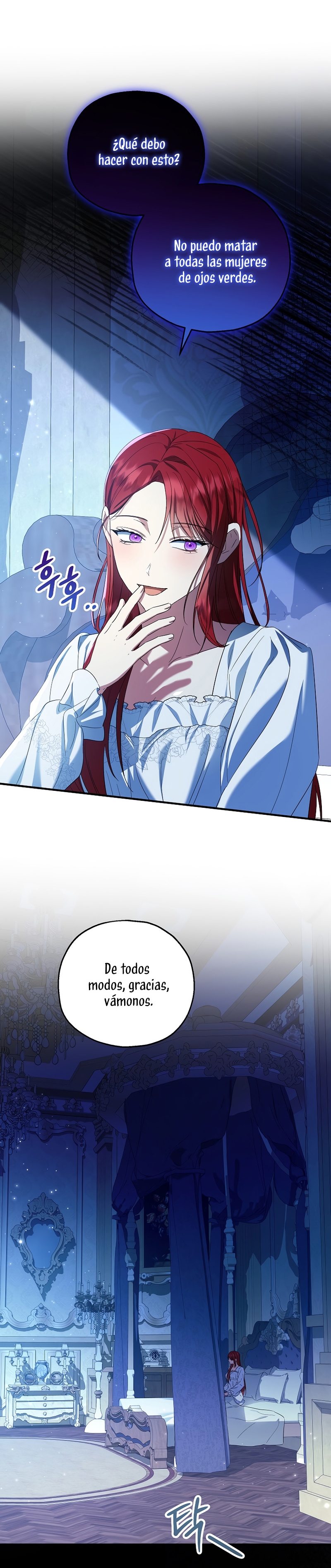 La futura nuera se prepara para la adopción Capítulo 67 - Page 33