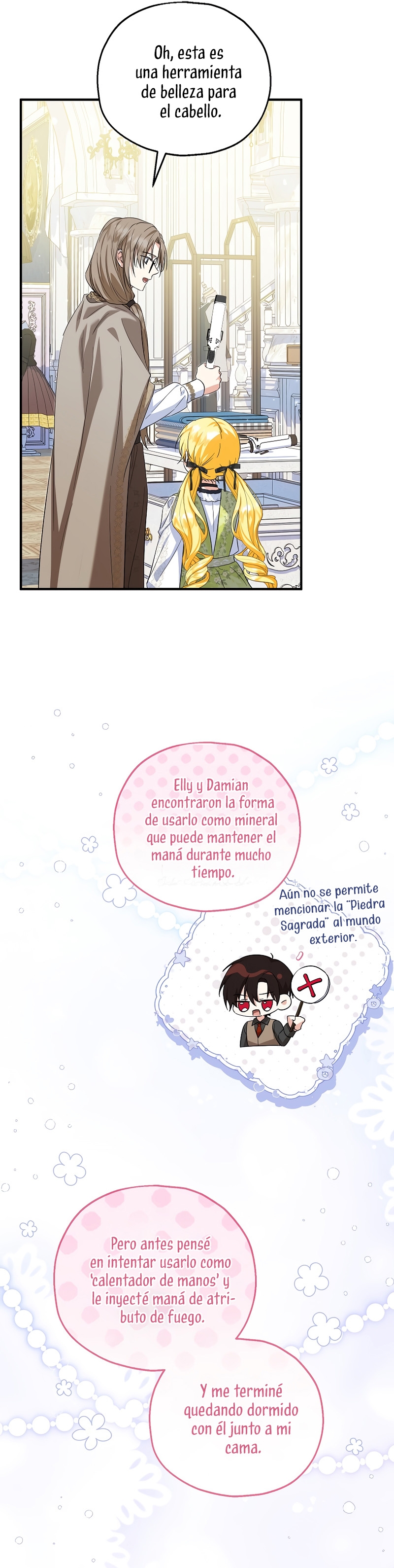 La futura nuera se prepara para la adopción Capítulo 68 - Page 15