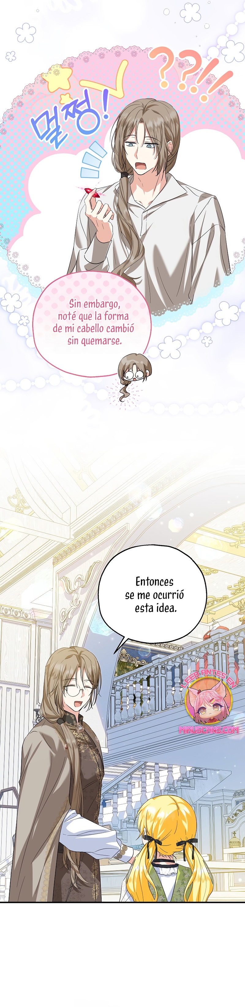 La futura nuera se prepara para la adopción Capítulo 68 - Page 16