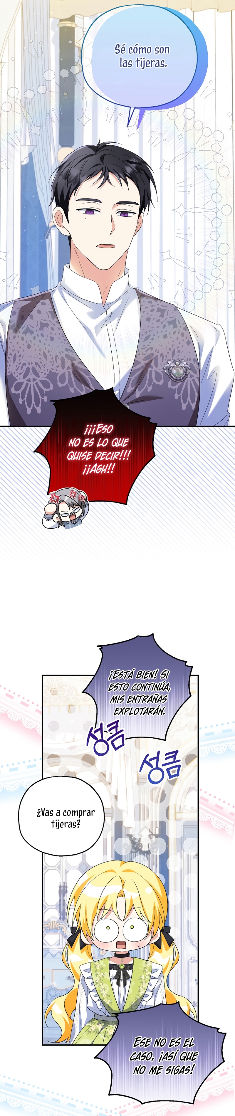 La futura nuera se prepara para la adopción Capítulo 68 - Page 28