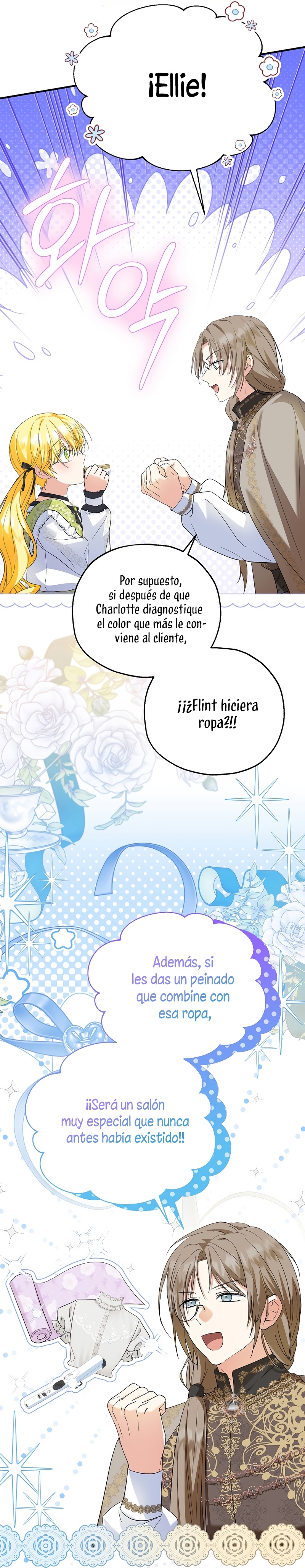 La futura nuera se prepara para la adopción Capítulo 69 - Page 10