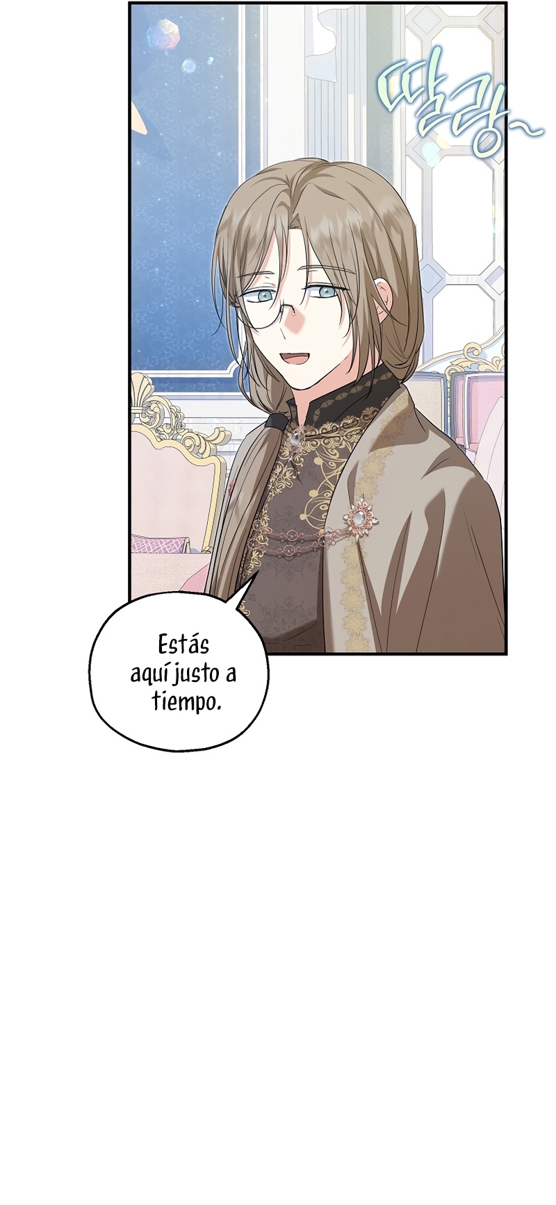 La futura nuera se prepara para la adopción Capítulo 69 - Page 25