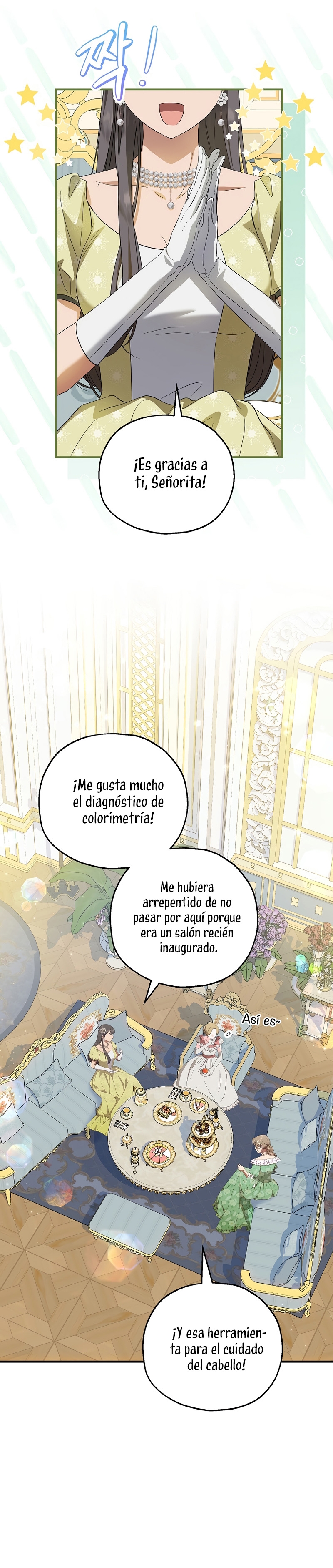 La futura nuera se prepara para la adopción Capítulo 69 - Page 35