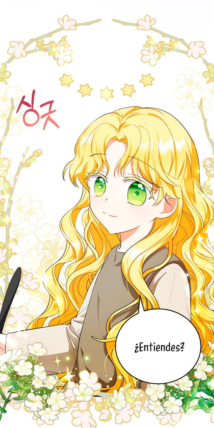 La futura nuera se prepara para la adopción Capítulo 7 - Page 16