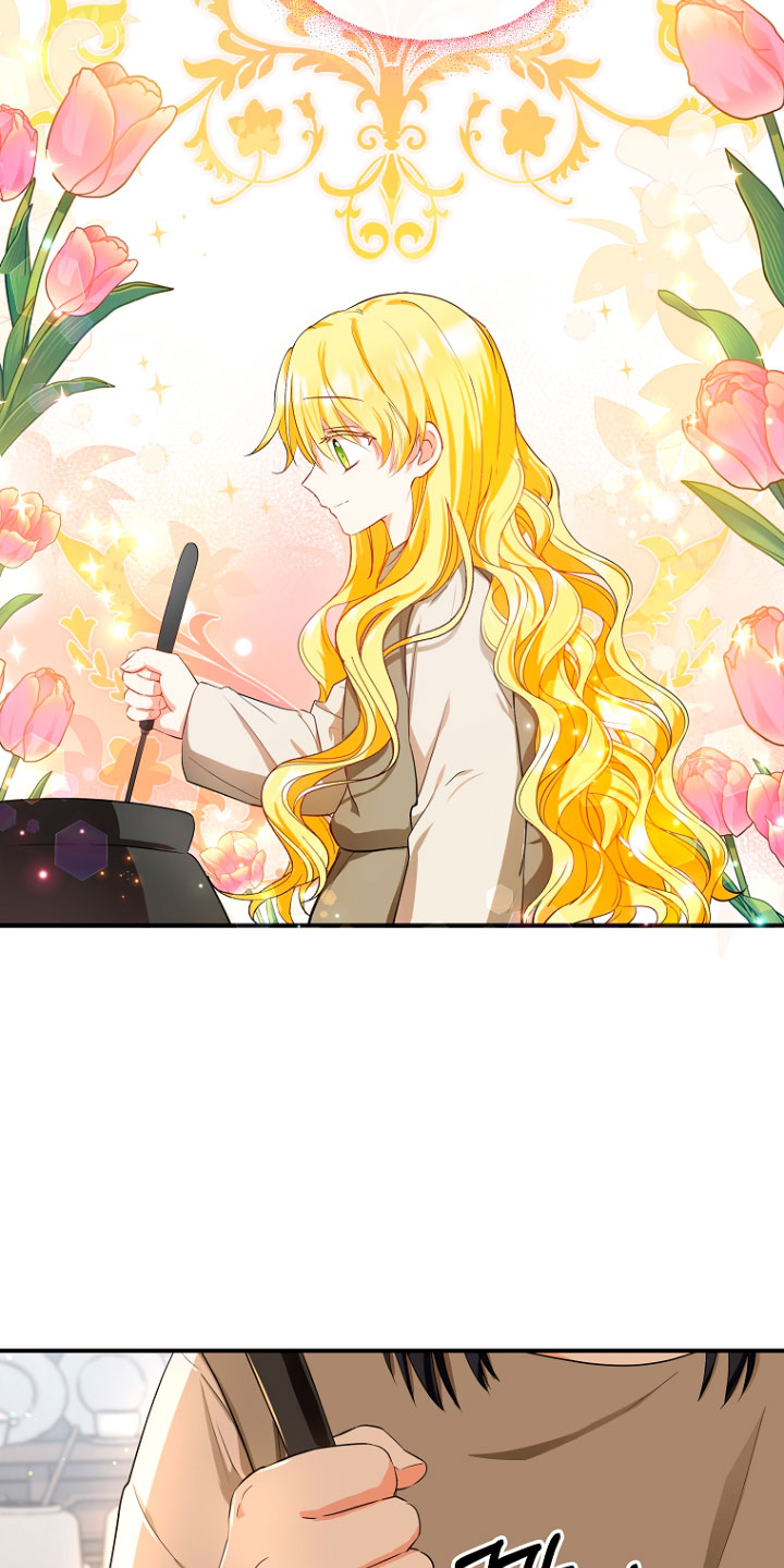 La futura nuera se prepara para la adopción Capítulo 7 - Page 19