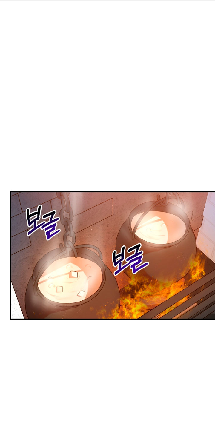 La futura nuera se prepara para la adopción Capítulo 7 - Page 3