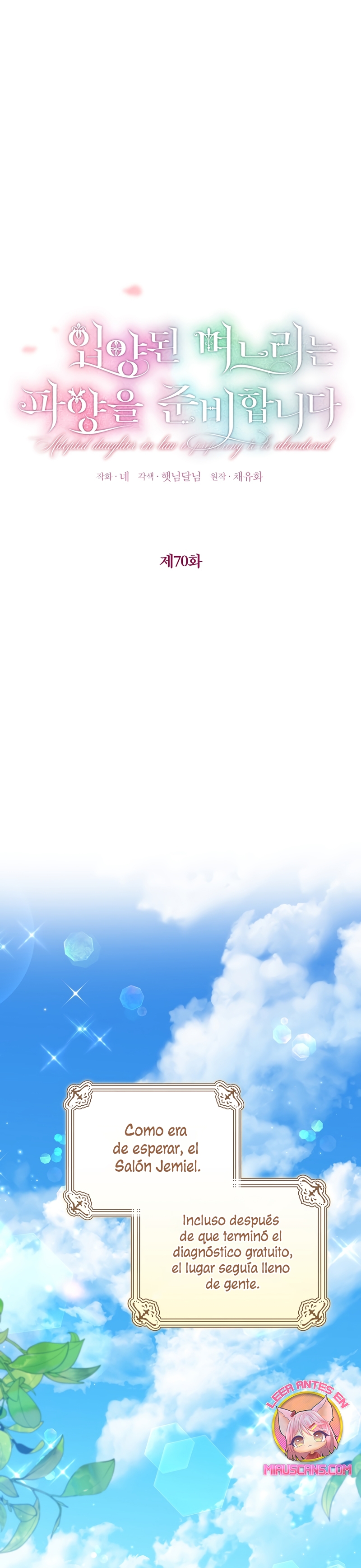 La futura nuera se prepara para la adopción Capítulo 70 - Page 3