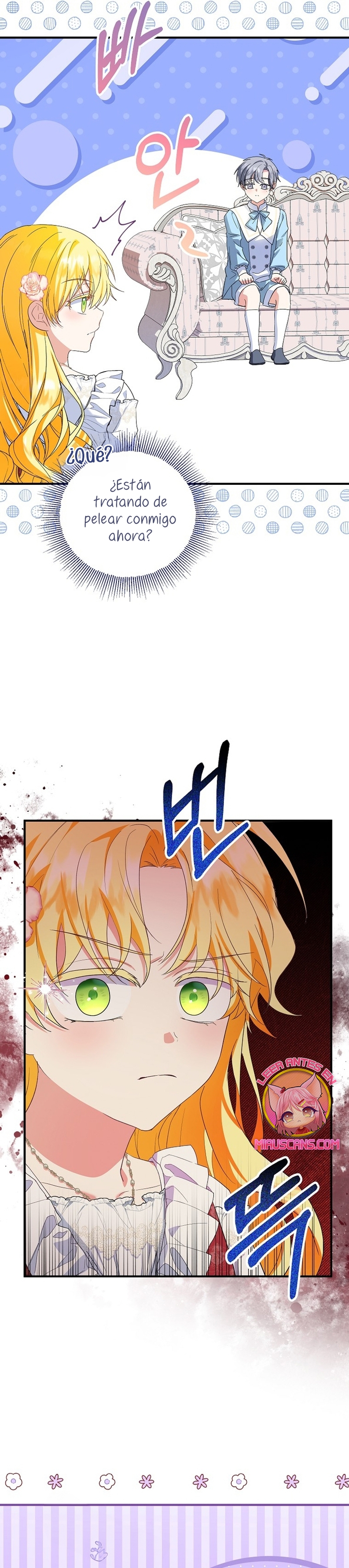 La futura nuera se prepara para la adopción Capítulo 71 - Page 11