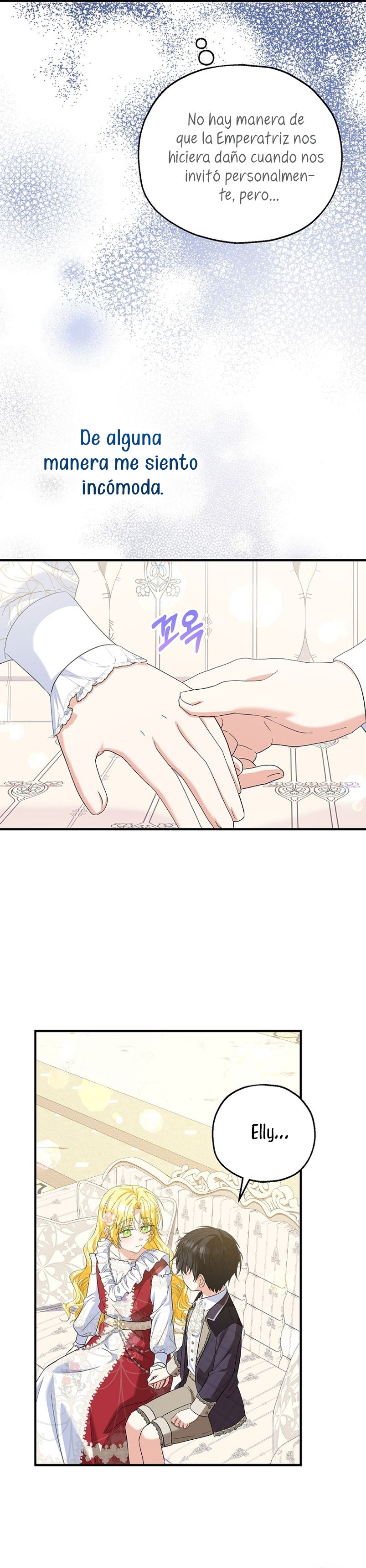 La futura nuera se prepara para la adopción Capítulo 71 - Page 17