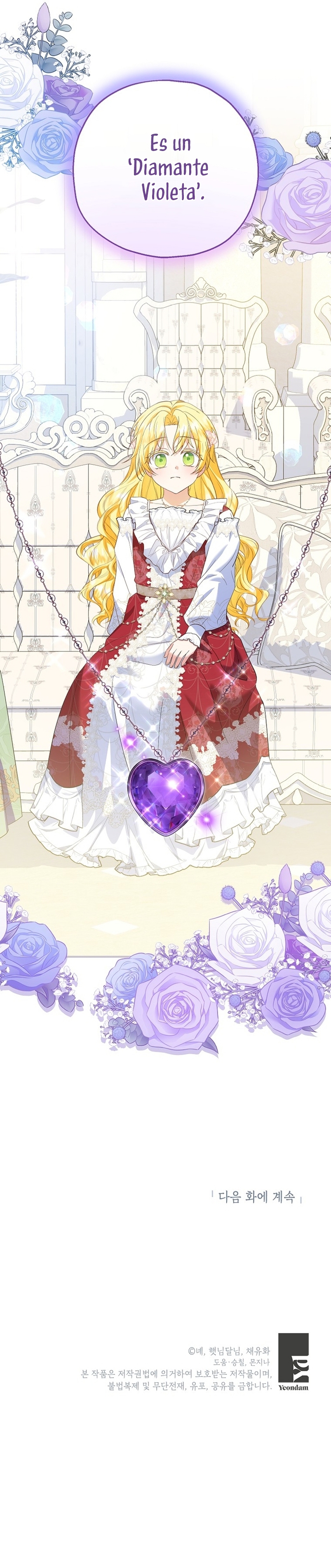 La futura nuera se prepara para la adopción Capítulo 71 - Page 39