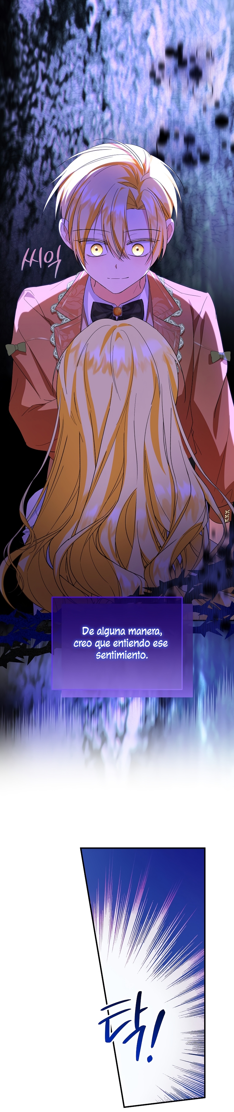 La futura nuera se prepara para la adopción Capítulo 72 - Page 25