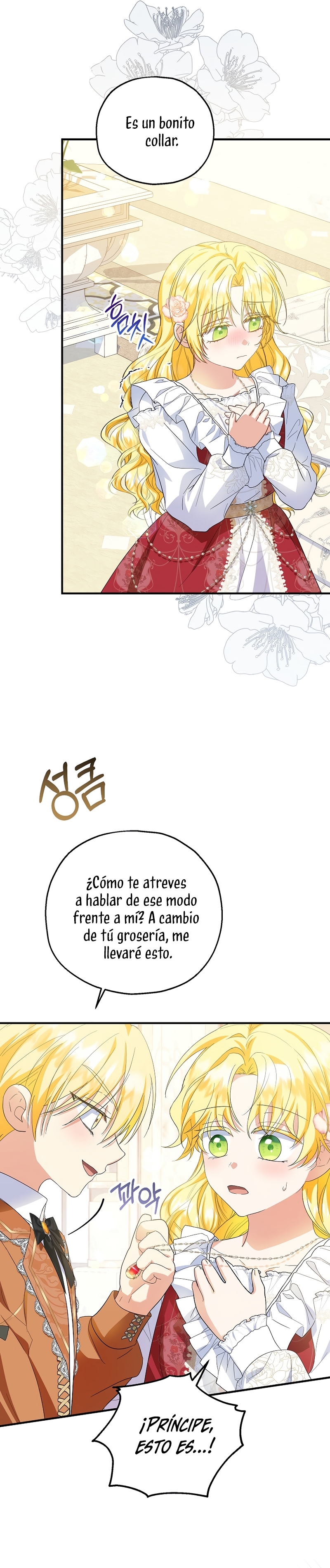 La futura nuera se prepara para la adopción Capítulo 72 - Page 27