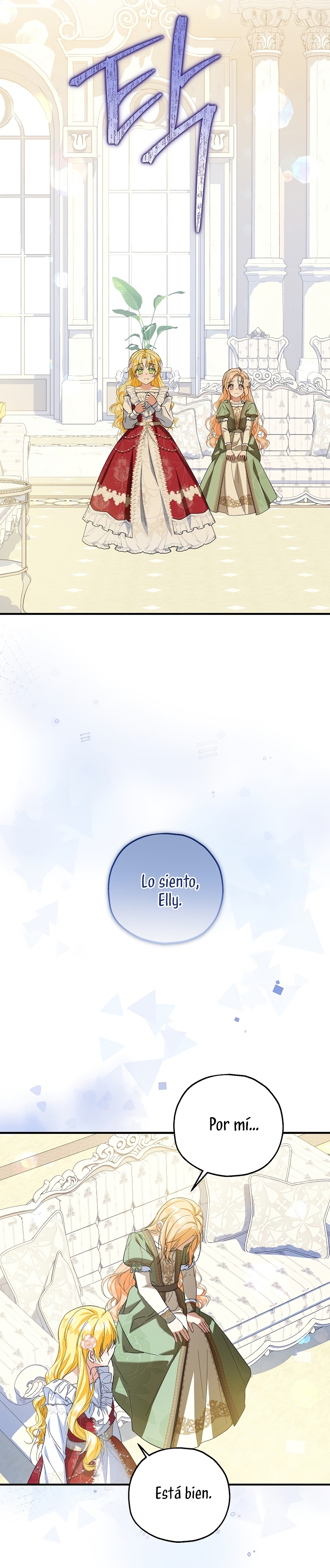 La futura nuera se prepara para la adopción Capítulo 72 - Page 32