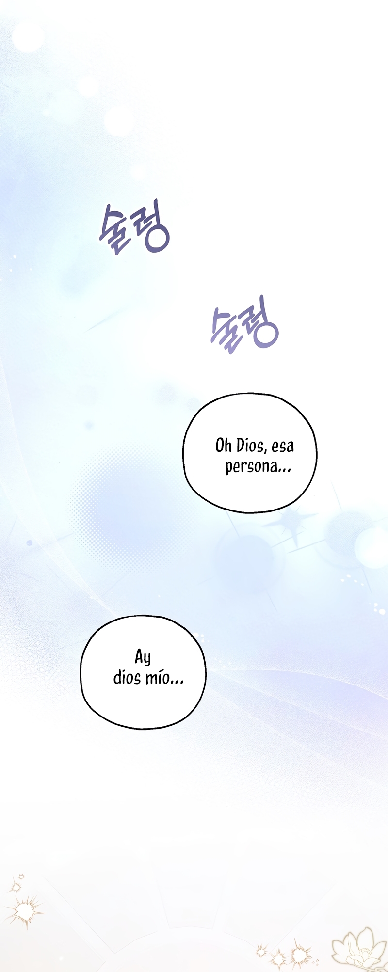 La futura nuera se prepara para la adopción Capítulo 72 - Page 7