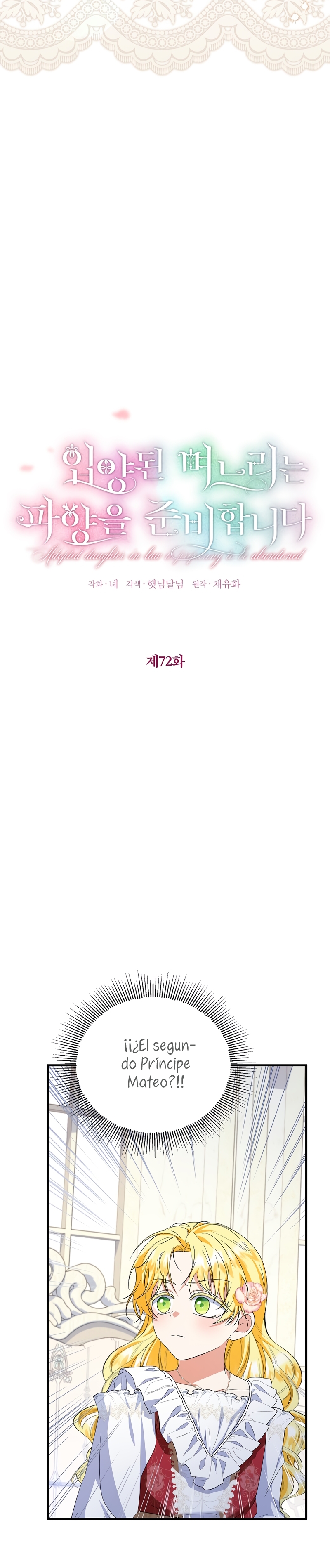 La futura nuera se prepara para la adopción Capítulo 72 - Page 9