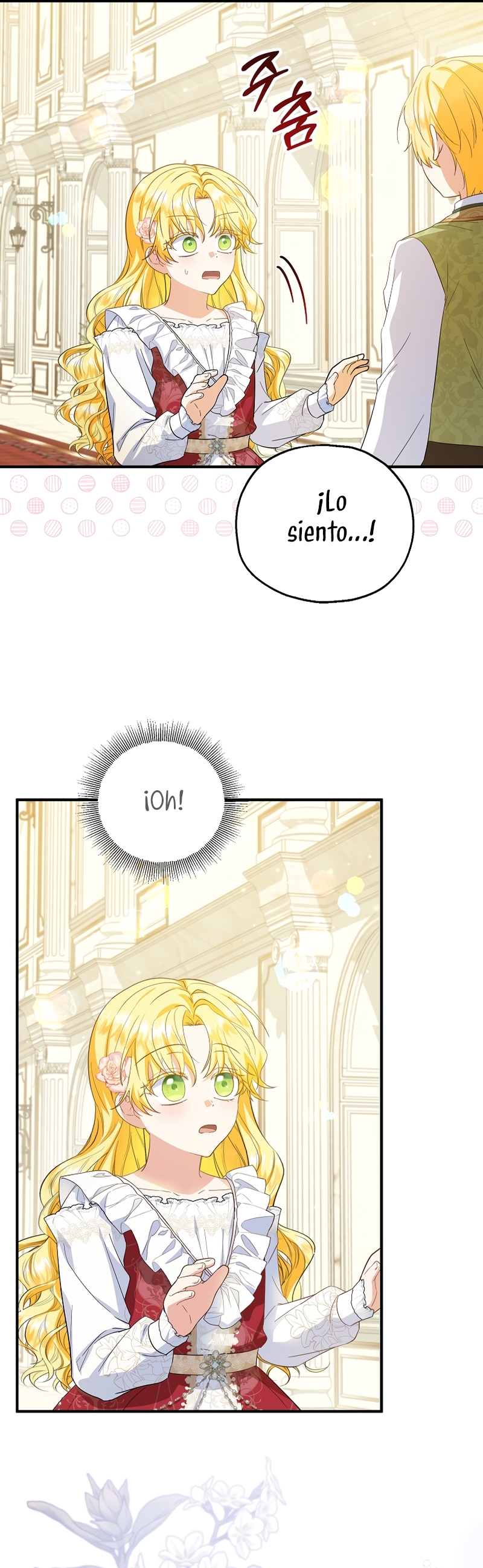 La futura nuera se prepara para la adopción Capítulo 73 - Page 14