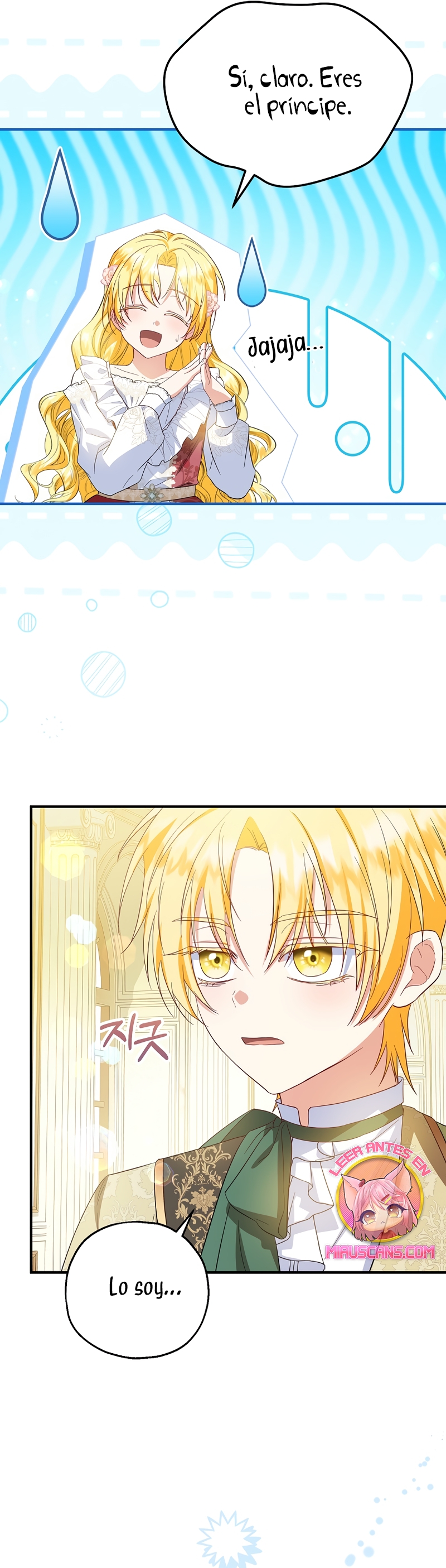 La futura nuera se prepara para la adopción Capítulo 73 - Page 17