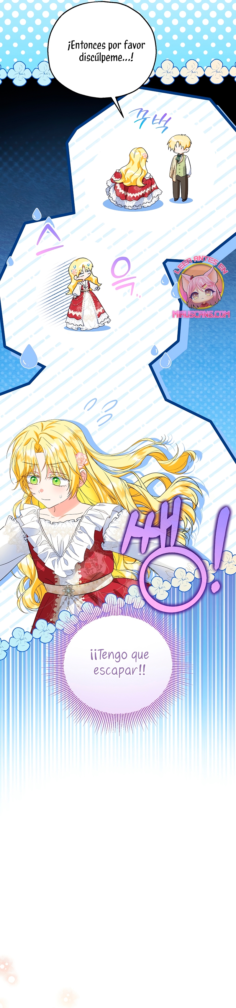 La futura nuera se prepara para la adopción Capítulo 73 - Page 22