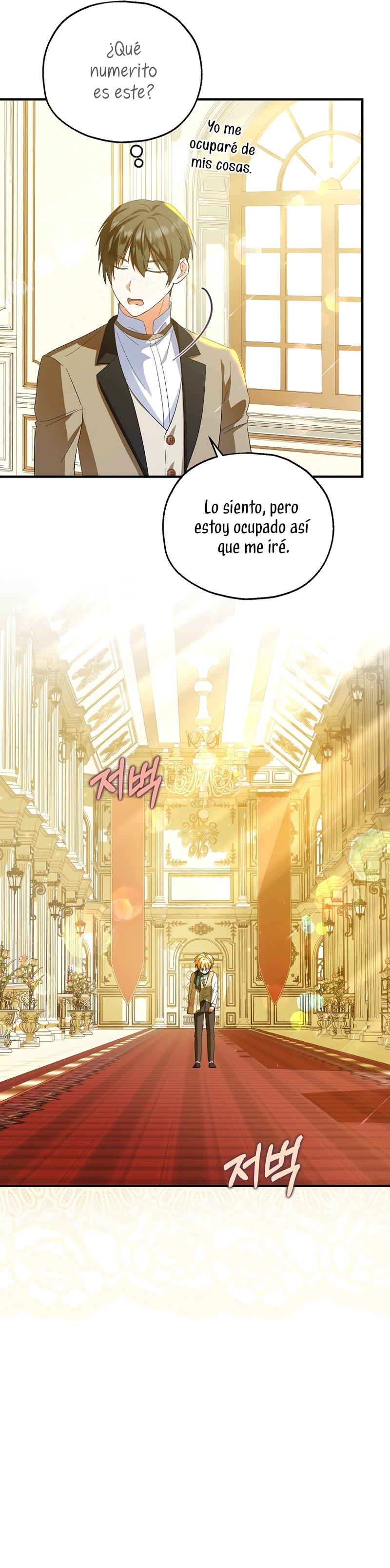 La futura nuera se prepara para la adopción Capítulo 73 - Page 6