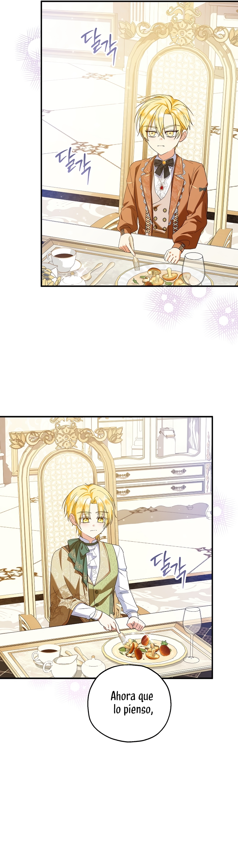 La futura nuera se prepara para la adopción Capítulo 74 - Page 18