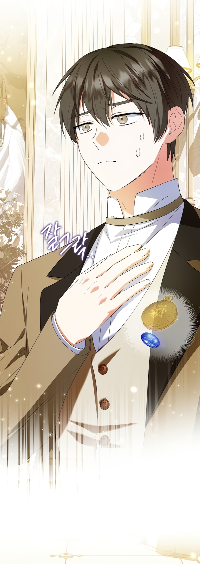 La futura nuera se prepara para la adopción Capítulo 74 - Page 38